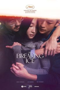 The Breaking Ice 2023