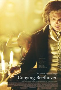 Copying Beethoven 2006