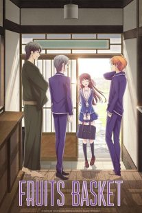 Fruits Basket 2019