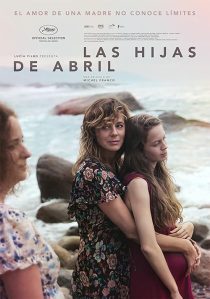 April's Daughter 2017