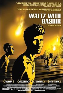 Waltz with Bashir 2008
