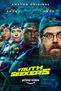Truth Seekers 2020