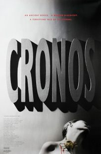 Cronos 1993