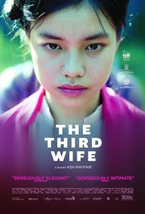 The Third Wife 2018