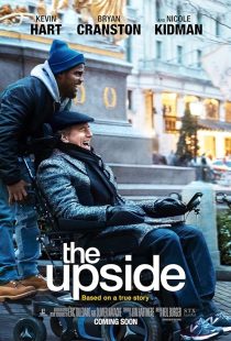 The Upside 2017