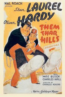 Them Thar Hills 1934