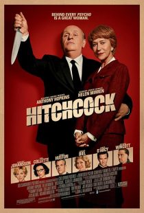Hitchcock 2012
