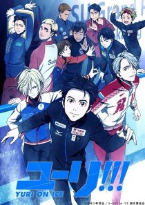 Yuri!!! On Ice 2016