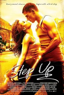Step Up 2006