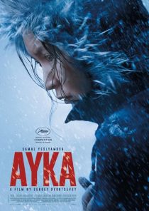 Ayka 2018