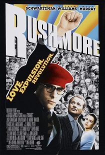Rushmore 1998
