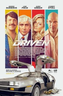 Driven 2018