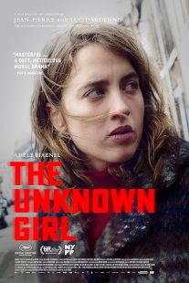 The Unknown Girl 2016