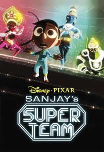 Sanjay's Super Team 2015
