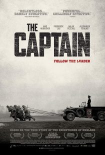 The Captain 2017