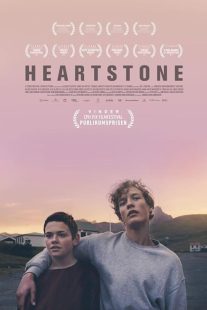 Heartstone 2016