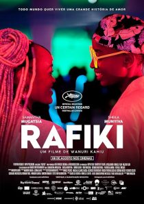 Rafiki 2018