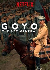 Goyo: Ang Batang Heneral 2018