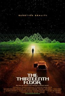The Thirteenth Floor 1999
