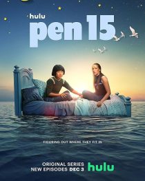 PEN15 2019
