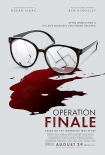 Operation Finale 2018