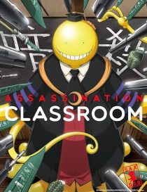 Assassination Classroom 2013