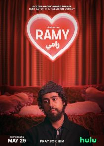 Ramy 2019