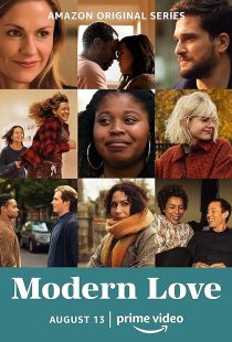 Modern Love 2019