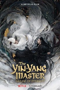 The Yin-Yang Master: Dream of Eternity 2020