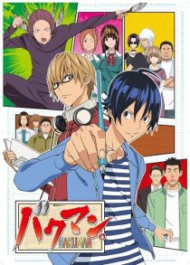 Bakuman. 2010