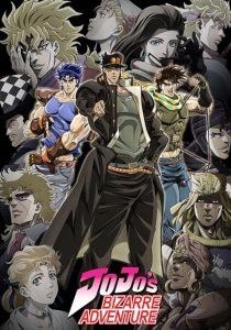 JoJo's Bizarre Adventure 2012