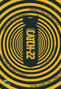 Catch-22 2019