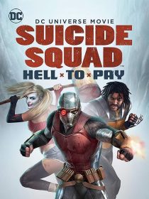 Suicide Squad: Hell to Pay 2018