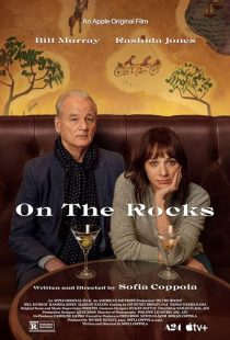 On the Rocks 2020
