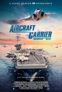 Aircraft Carrier: Guardian of the Seas 2016