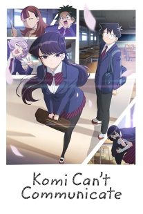 Komi Can't Communicate 2021