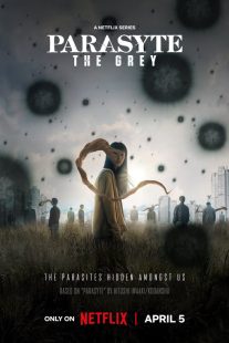 Parasyte: The Grey 2024