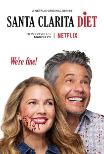 Santa Clarita Diet 2017