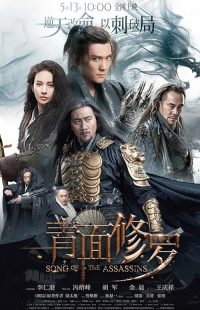 Song of the Assassins 2022