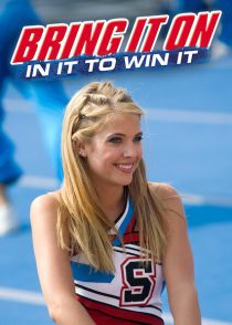 Bring It On: In It to Win It 2007