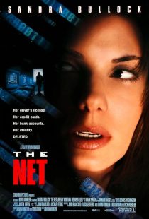 The Net 1995