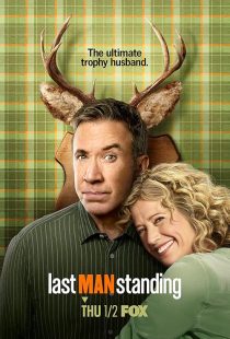 Last Man Standing 2011