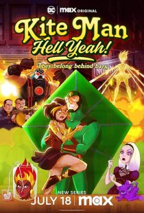 Kite Man: Hell Yeah! 2024