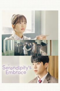 Serendipity's Embrace 2024