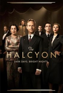 The Halcyon 2017