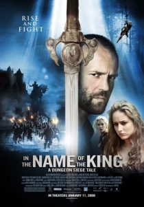 In the Name of the King: A Dungeon Siege Tale 2007
