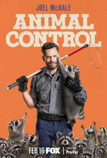Animal Control 2023