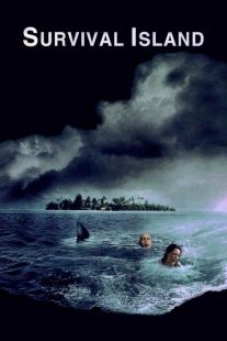 Survival Island 2005