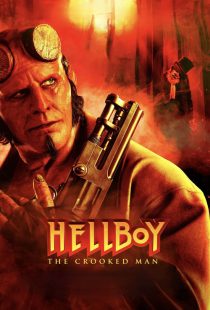 Hellboy: The Crooked Man 2024