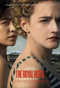 The Royal Hotel 2023